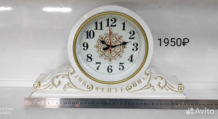 Часы настольные