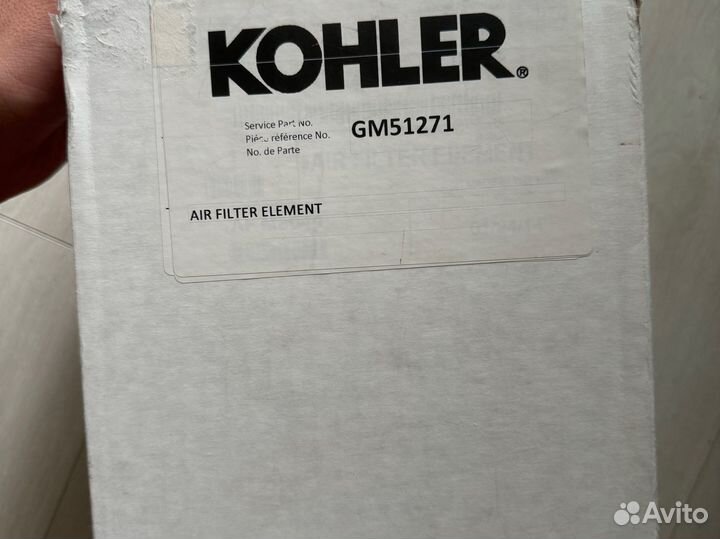 Фильр воздушный kohler gm51271