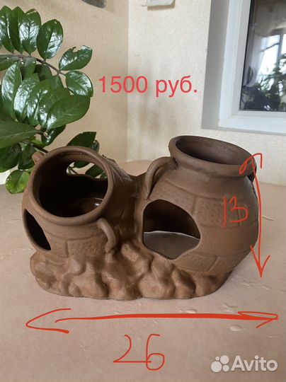 Украшения для аквариума (гроты, домики)