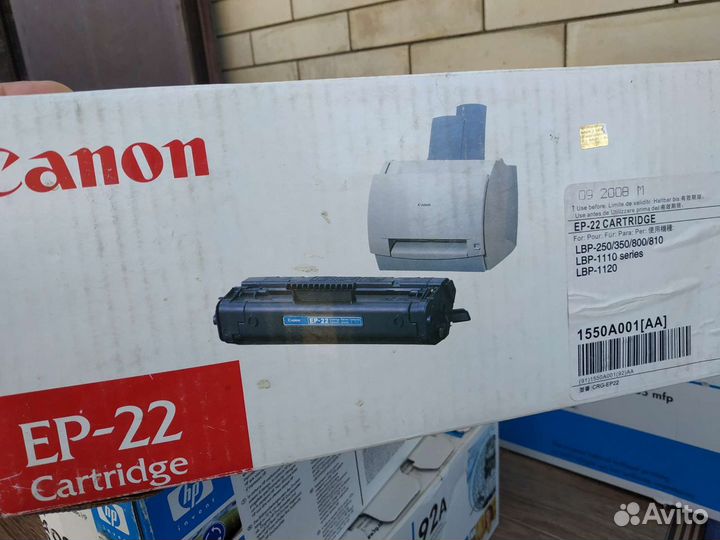 Картриджи для принтера