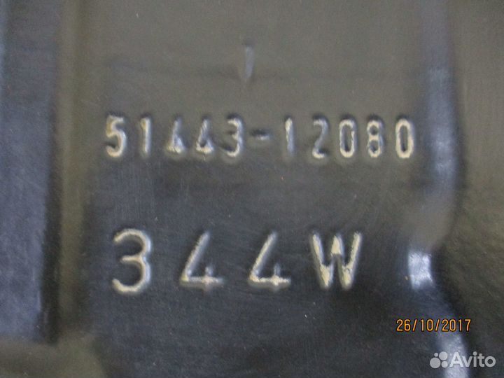 Пыльник двигателя Тойота Королла 150