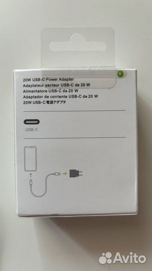 Apple USB-C 20W, зарядное устройство, адаптер