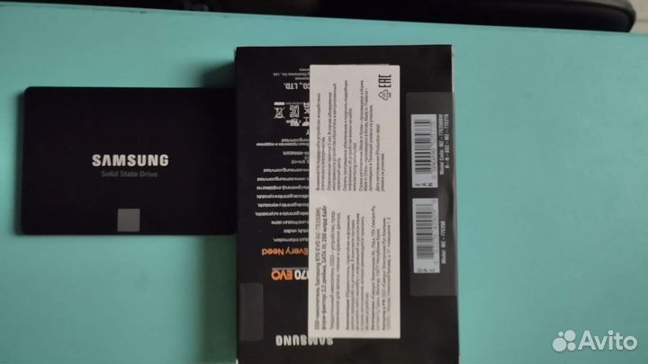 Для компьютера