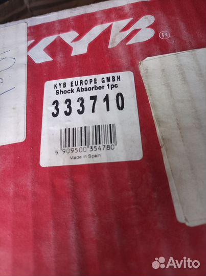 Амортизаторы Ford Focus 1