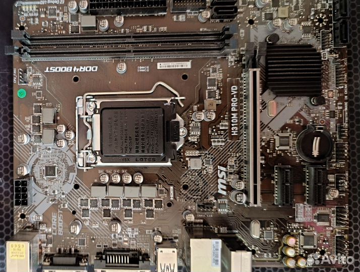 Материнская плата сокет 1151