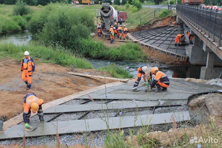Рабочий. Московская область. Вахта