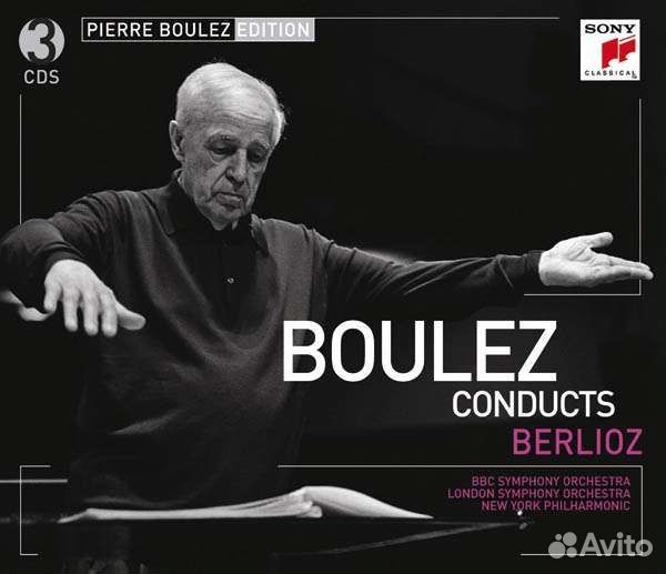 Pierre Boulez Edition (Sony): Hector Berlioz (3 CD