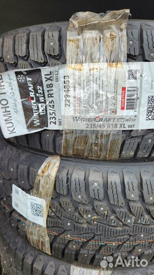 Kumho WinterCraft Ice Wi32 235/45 R18