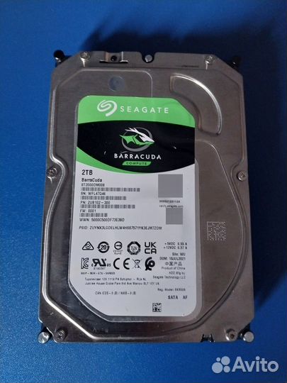 Жесткий диск 2 тб