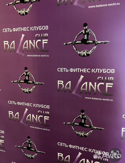 Инструктор тренажерного зала