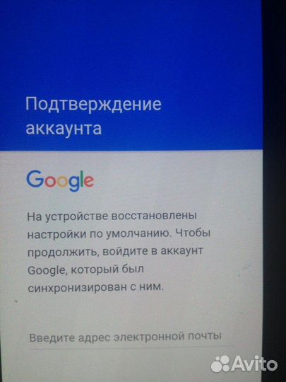 Разблокировка телефонов восстановление