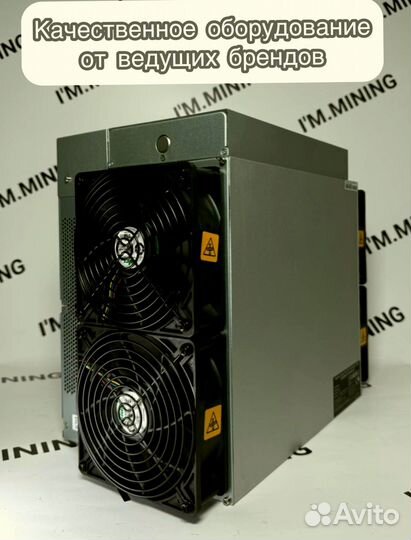 Асик Antminer L7 9500mgh б/у идеал