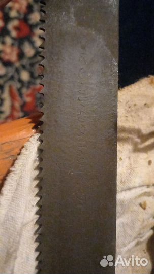 Полотно для механической пилы мехпилы быстрорез