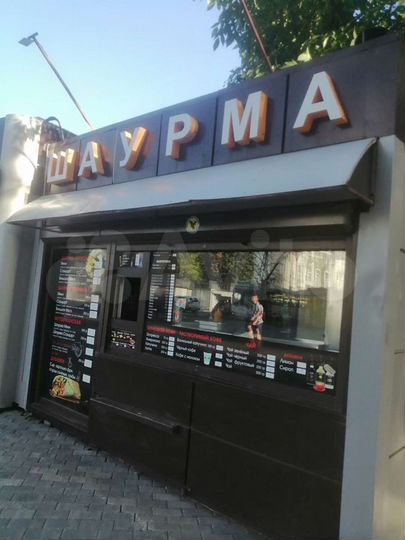 Общепит, 9 м²