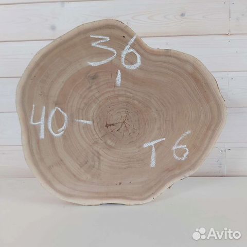 Слэб из карагача