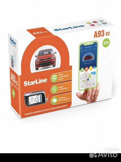 Сигнализация с автозапуском starline a93