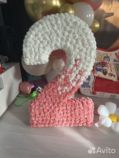 Цифра 2 для фотозоны