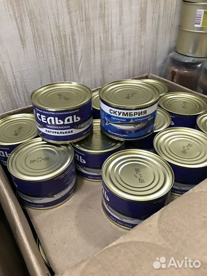 Продуктовый набор