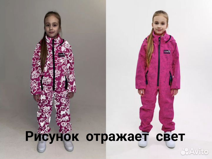 Новый демисезонный комбинезон softshell ice tomas