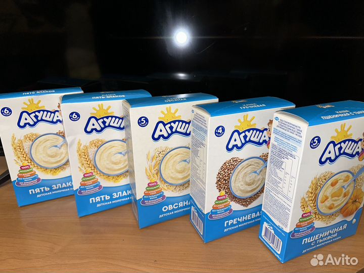 Каши Агуша молочные