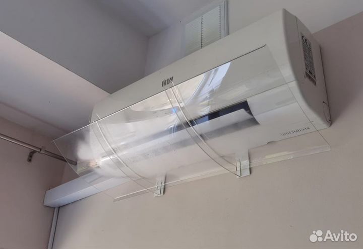 Экран для кондиционера