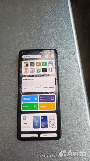 Xiaomi Redmi Note 12 Pro, 8/256 ГБ
