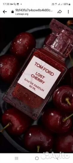 Духи в распив 5 мл