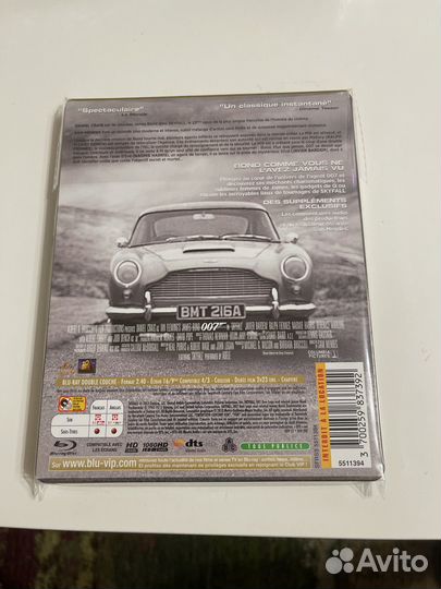 Джеймс Бонд 007 Skyfall Blu Ray Steelbook