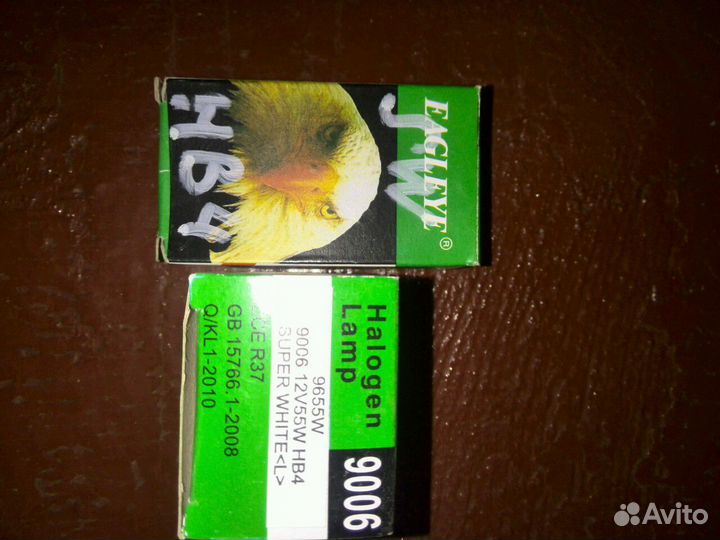 Автомобильные лампы