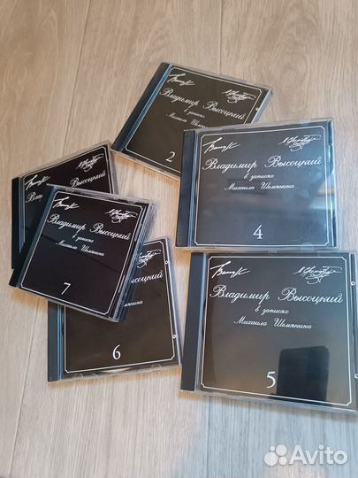 Высоцкий, CD диски