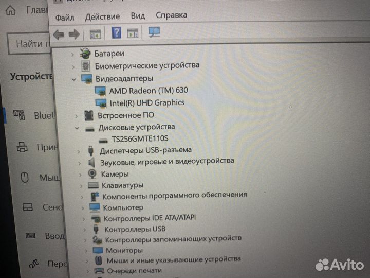 Ультрабук Lenovo ThinkBook 15-IIL