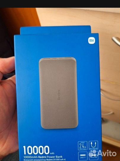 Повербанк xiaomi 10000