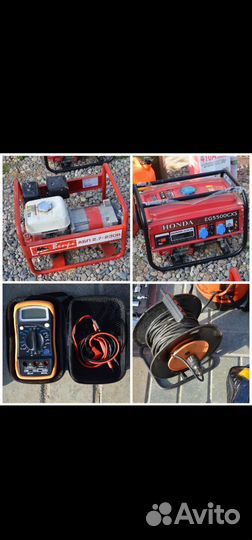 Аренда прокат строительного инструмента