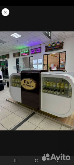 Торговый островок для парфюмерии