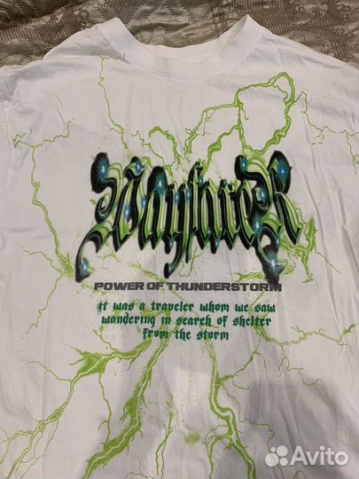 Футболка оверсайз унисекс твое