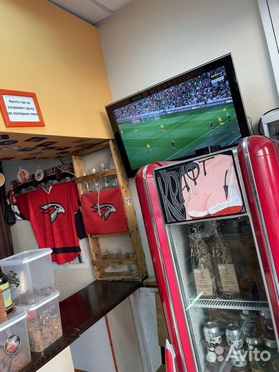 Пивной магазин-бар