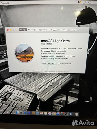 Apple MacBook Pro 13 2017 TouchBar