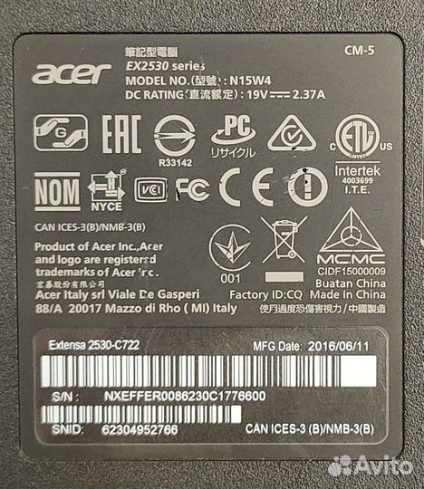 Ноутбук Acer EX2530