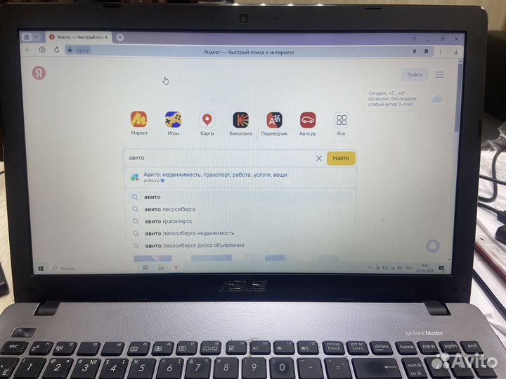 Ноутбук asus