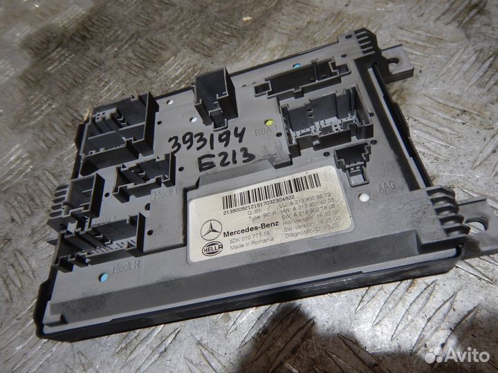 Блок управления (разное) Mercedes-Benz E-Class