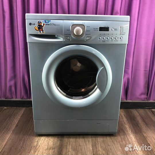 Стиральная машина с доставкой