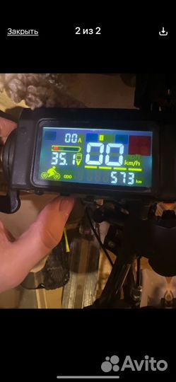 Электросамокат kugoo s3 бу