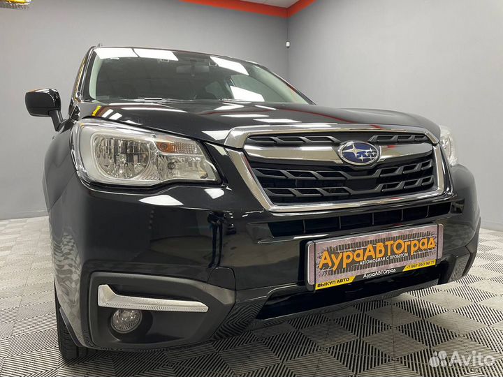 Subaru Forester 2.5 CVT, 2016, 175 922 км