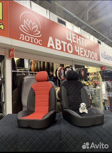 Чехлы на авто из экокожи