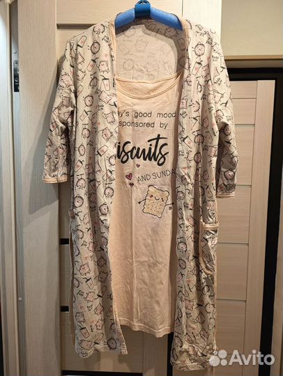 Халат и сорочка в роддом