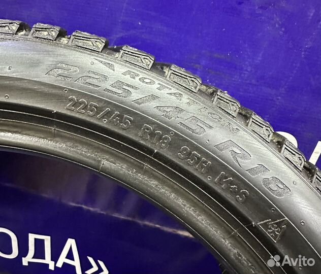 Pirelli Ice Zero 2 225/45 R18