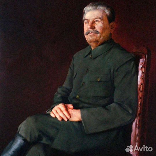 Продам портрет Сталина