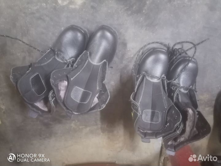 Рабочая обувь