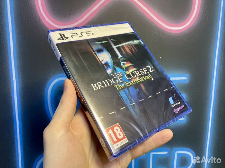 Диск ps5 The Bridge Curse 2 The Extrication