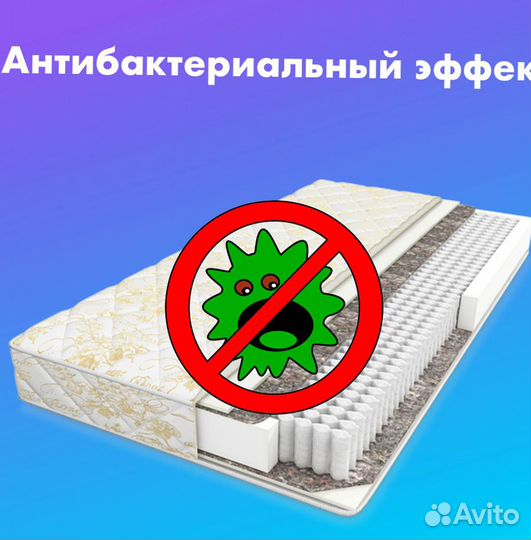 Матрас аскона 160*200